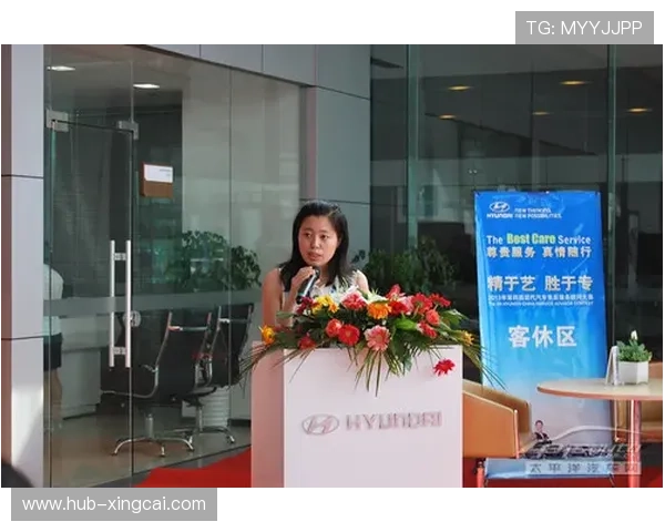 拉澳足球官网全面解析与最新赛事动态全景呈现